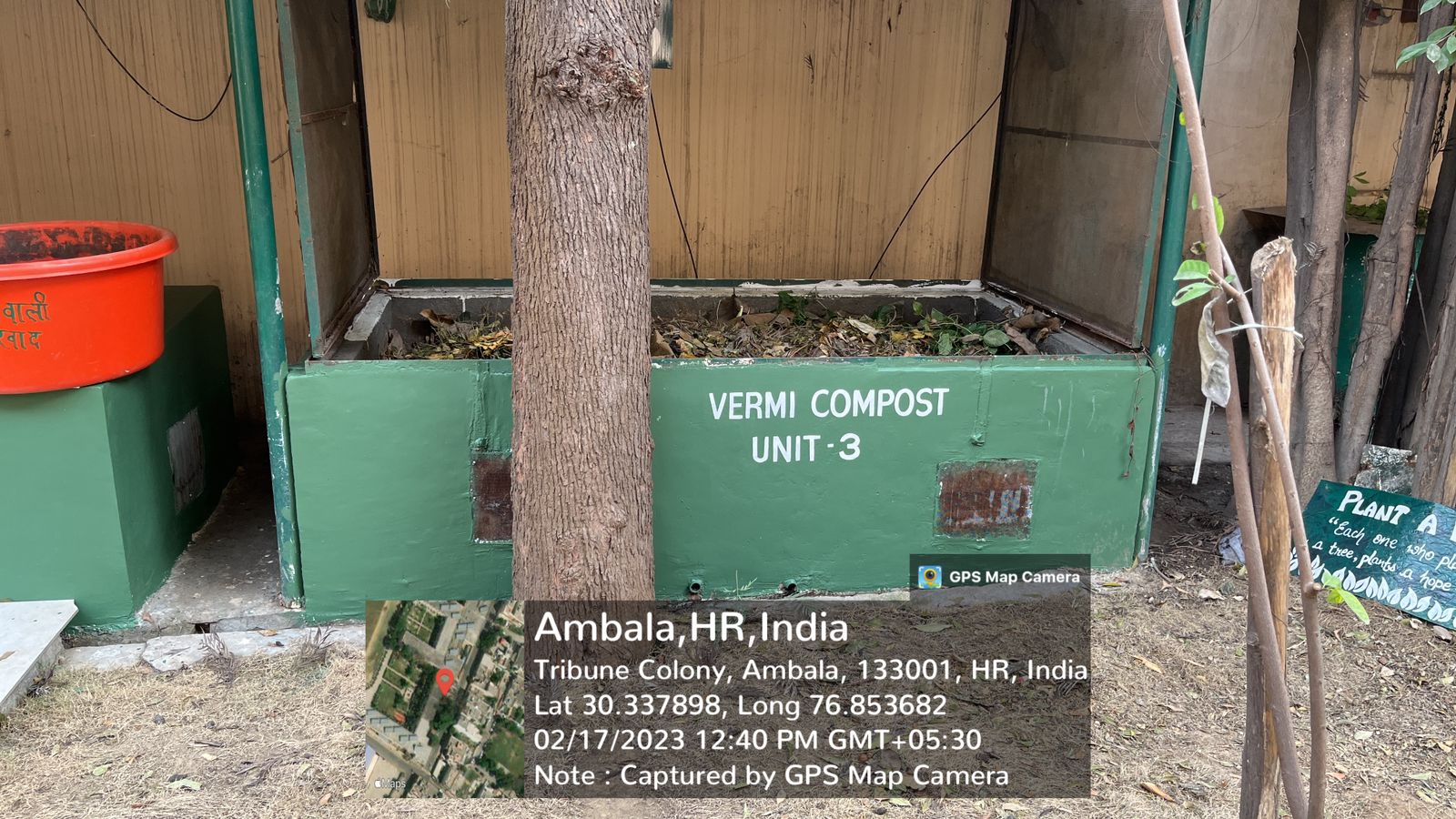 Vermi Compost Unit 3 Sanatan Dharma College